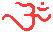 Aum